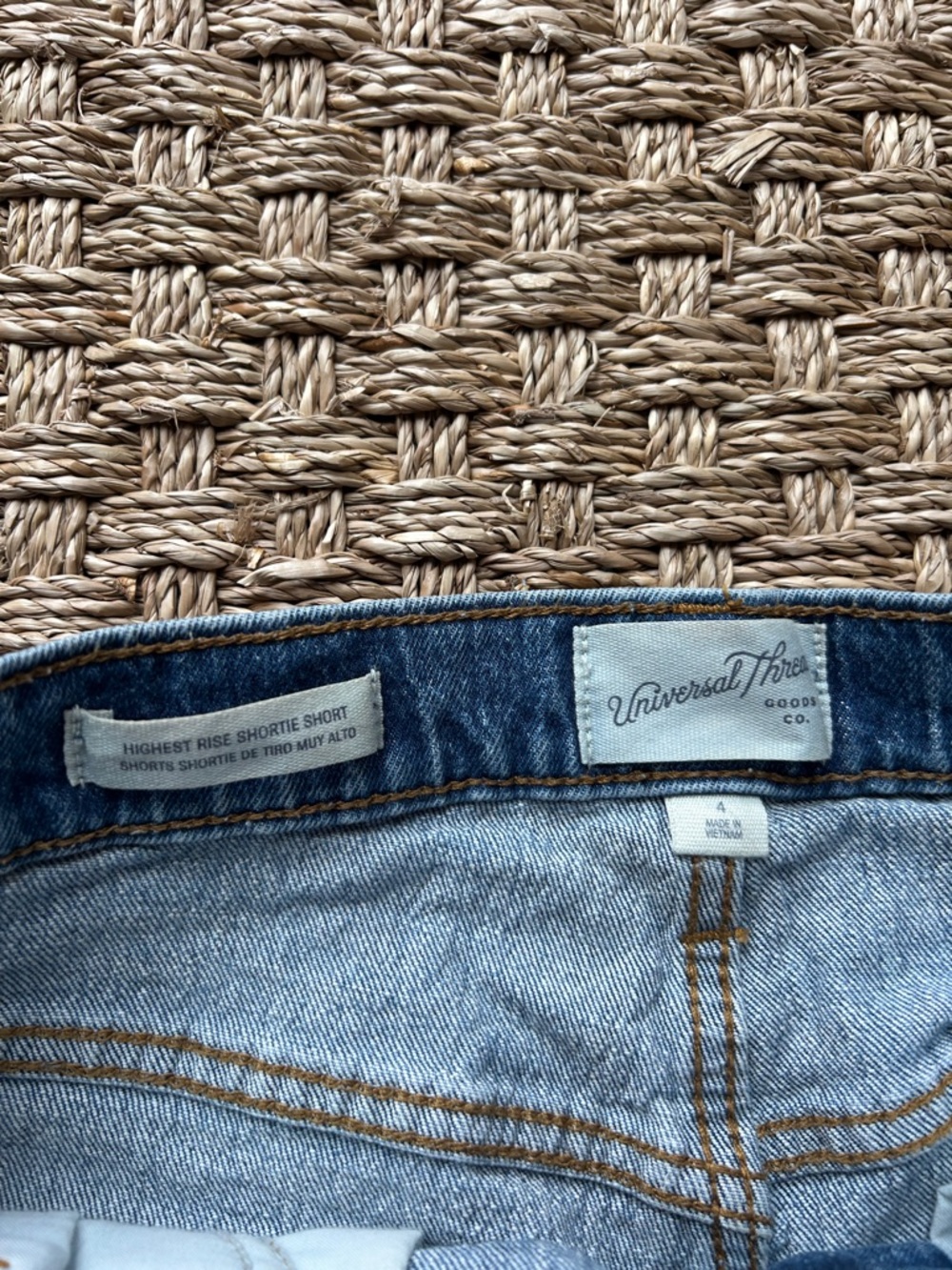 Universal Thread - Highest Rise Shortie Short - Picture 2 of 3